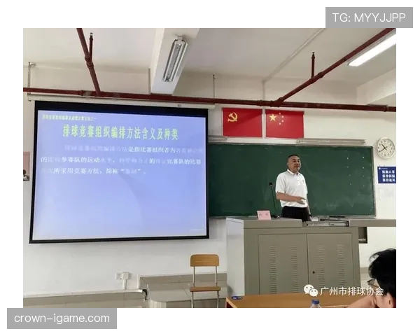 犯规判定规则详解：关键判罚标准与裁判执法原则