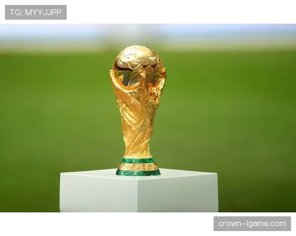 2026世界杯32强如何产生完整规则解析